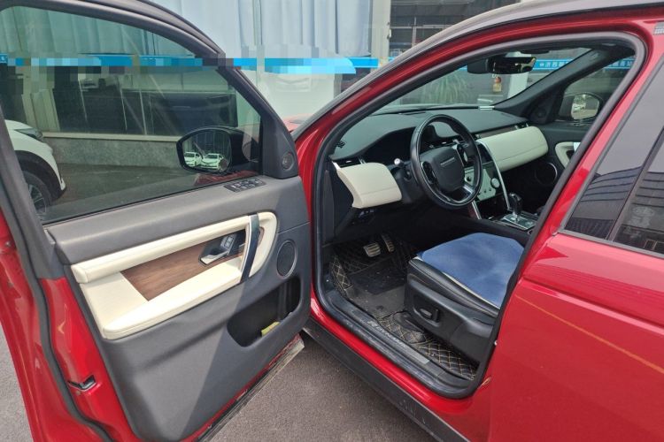 Used Land Rover Discovery Sport 2020 249 PS R-Dynamic Performance Edition Driver Seat