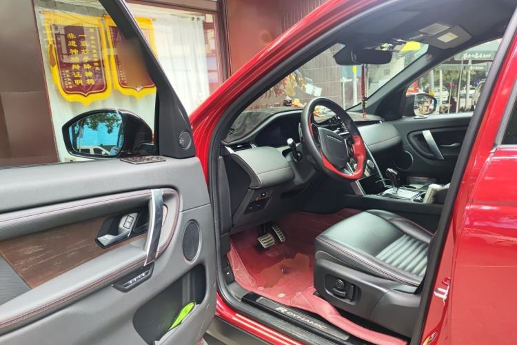Used Land Rover Discovery Sport 2020 249 PS R-Dynamic Performance Tech Edition 5 Seats Driver Seat
