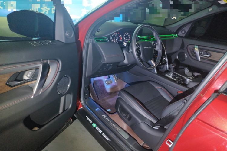 Used Land Rover Discovery Sport 2020 249 PS R-Dynamic Performance Edition Driver Seat