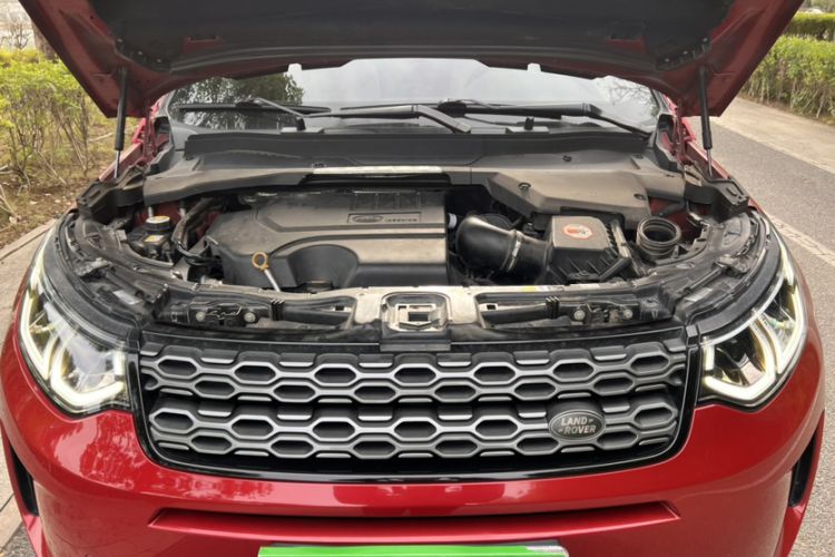Used Land Rover Discovery Sport 2020 249 PS R-Dynamic Performance Edition Engine Bay