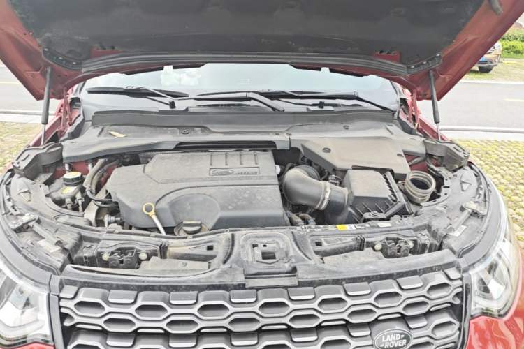 Used Land Rover Discovery Sport 2020 249 PS R-Dynamic Performance Edition Engine Bay