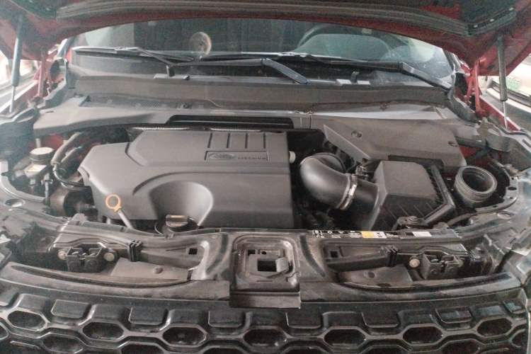 Used Land Rover Discovery Sport 2020 249 PS R-Dynamic Performance Edition Engine Bay