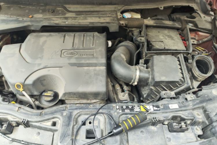 Used Land Rover Discovery Sport 2020 249 PS R-Dynamic Performance Edition Engine Bay