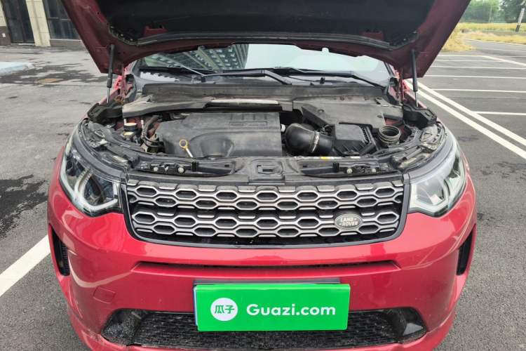 Used Land Rover Discovery Sport 2020 249 PS R-Dynamic Performance Edition Engine Bay