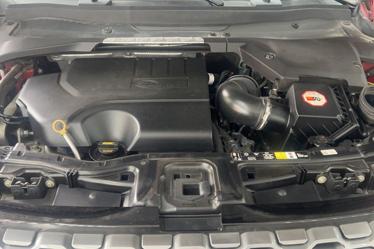 Used Land Rover Discovery Sport 2020 249 PS R-Dynamic Performance Edition Engine Bay