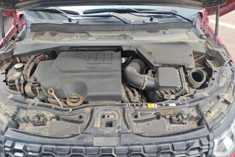 Used Land Rover Discovery Sport 2020 249 PS R-Dynamic Performance Edition Engine Bay