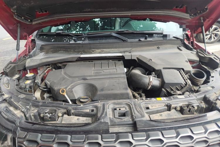 Used Land Rover Discovery Sport 2020 249 PS R-Dynamic Performance Tech Edition 5 Seats Engine Bay