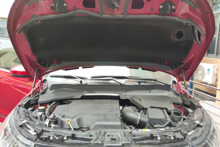 Used Land Rover Discovery Sport 2020 249 PS R-Dynamic Performance Edition Engine Bay
