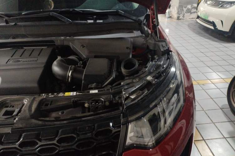 Used Land Rover Discovery Sport 2020 249 PS R-Dynamic Performance Edition Engine Bay Left