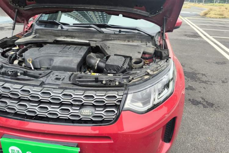 Used Land Rover Discovery Sport 2020 249 PS R-Dynamic Performance Edition Engine Bay Left