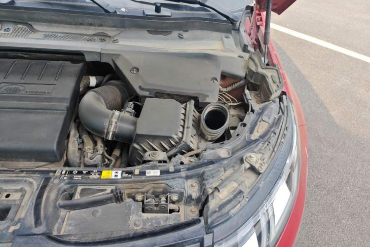 Used Land Rover Discovery Sport 2020 249 PS R-Dynamic Performance Edition Engine Bay Left