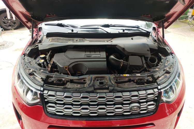 Used Land Rover Discovery Sport 2020 249 PS R-Dynamic Performance Tech Edition 5 Seats Engine Bay