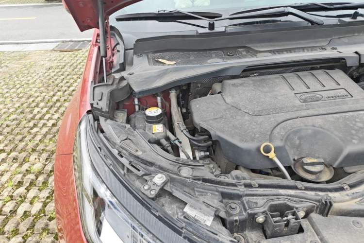 Used Land Rover Discovery Sport 2020 249 PS R-Dynamic Performance Edition Engine Bay Right