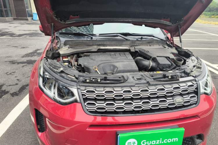 Used Land Rover Discovery Sport 2020 249 PS R-Dynamic Performance Edition Engine Bay Right