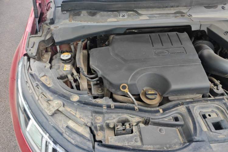 Used Land Rover Discovery Sport 2020 249 PS R-Dynamic Performance Edition Engine Bay Right