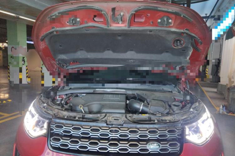 Used Land Rover Discovery Sport 2020 249 PS R-Dynamic Performance Edition Engine Bay