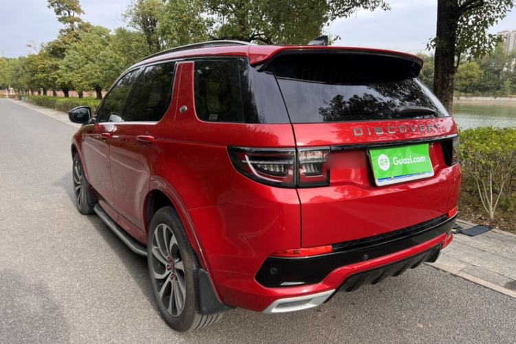 Used Land Rover Discovery Sport 2020 249 PS R-Dynamic Performance Edition Exterior 1