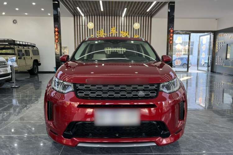Used Land Rover Discovery Sport 2020 249 PS R-Dynamic Performance Tech Edition 7 Seats Exterior 1