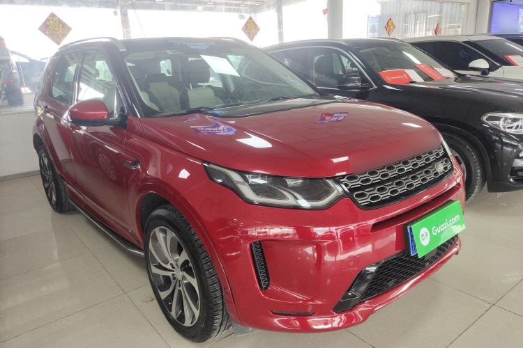 Used Land Rover Discovery Sport 2020 249 PS R-Dynamic Performance Tech Edition 7 Seats Exterior 1