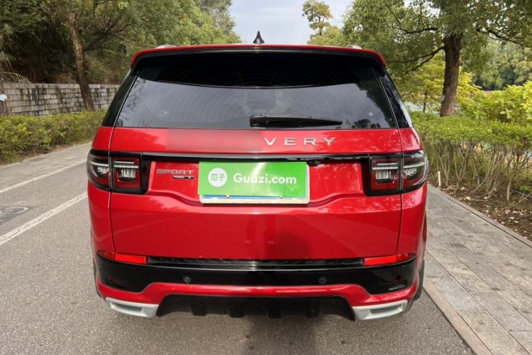 Used Land Rover Discovery Sport 2020 249 PS R-Dynamic Performance Edition Exterior 2