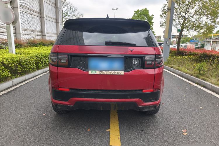 Used Land Rover Discovery Sport 2020 249 PS R-Dynamic Performance Edition Exterior 4