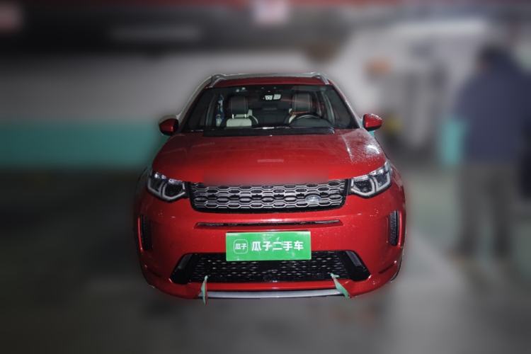 Used Land Rover Discovery Sport 2020 249 PS R-Dynamic Performance Tech Edition 7 Seats Front