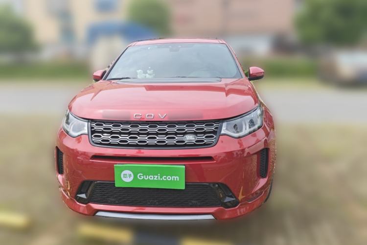 Used Land Rover Discovery Sport 2020 249 PS R-Dynamic Performance Edition Front