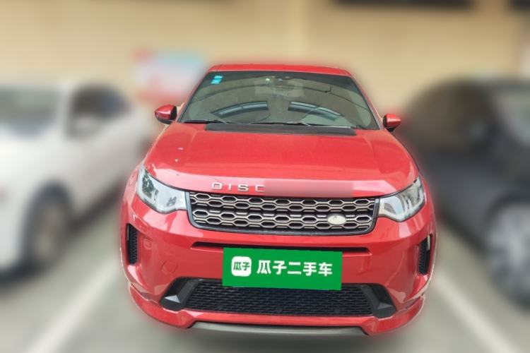 Used Land Rover Discovery Sport 2020 249 PS R-Dynamic Performance Edition Front