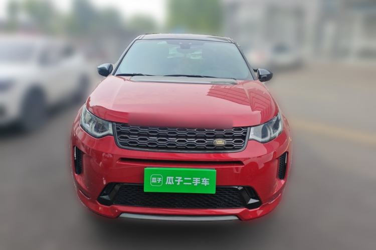 Used Land Rover Discovery Sport 2020 249 PS R-Dynamic Performance Edition Front