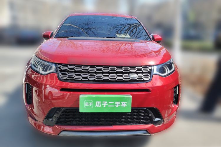 Used Land Rover Discovery Sport 2020 249 PS R-Dynamic Performance Edition Front