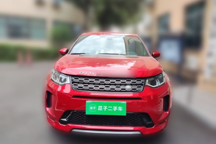 Used Land Rover Discovery Sport 2020 249 PS R-Dynamic Performance Edition Front