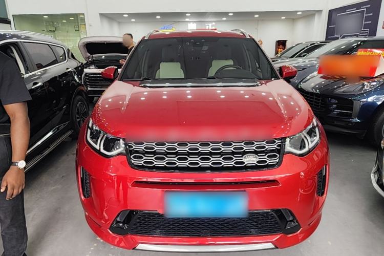 Used Land Rover Discovery Sport 2020 249 PS R-Dynamic Performance Edition Front
