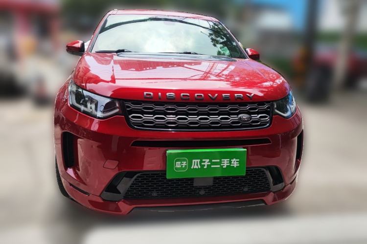 Used Land Rover Discovery Sport 2020 249 PS R-Dynamic Performance Tech Edition 5 Seats Front