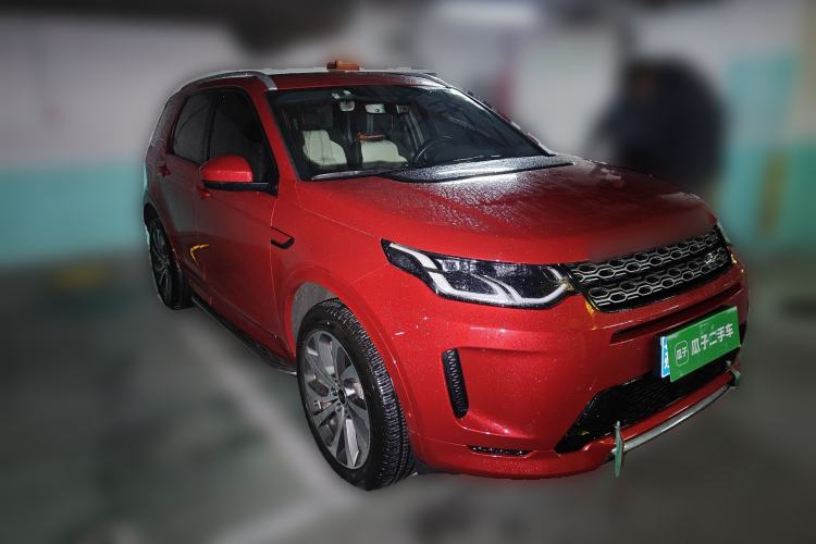 Used Land Rover Discovery Sport 2020 249 PS R-Dynamic Performance Tech Edition 7 Seats Front Right 45 Deg