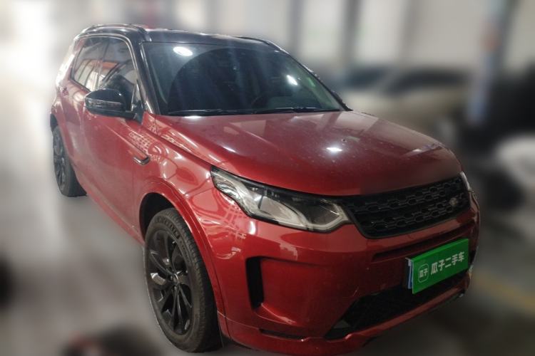 Used Land Rover Discovery Sport 2020 249 PS R-Dynamic Performance Edition Front Right 45 Deg