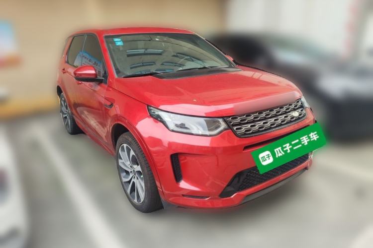 Used Land Rover Discovery Sport 2020 249 PS R-Dynamic Performance Edition Front Right 45 Deg