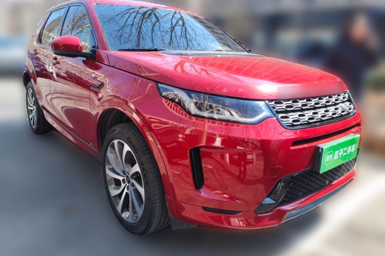 Used Land Rover Discovery Sport 2020 249 PS R-Dynamic Performance Edition Front Right 45 Deg