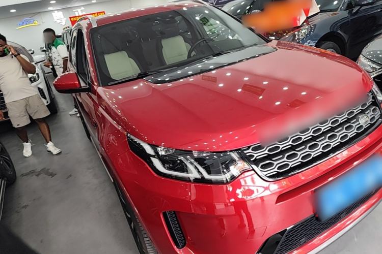 Used Land Rover Discovery Sport 2020 249 PS R-Dynamic Performance Edition Front Right 45 Deg