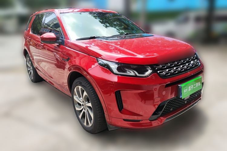 Used Land Rover Discovery Sport 2020 249 PS R-Dynamic Performance Tech Edition 5 Seats Front Right 45 Deg