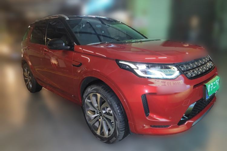 Used Land Rover Discovery Sport 2020 249 PS R-Dynamic Performance Edition Front Right 45 Deg