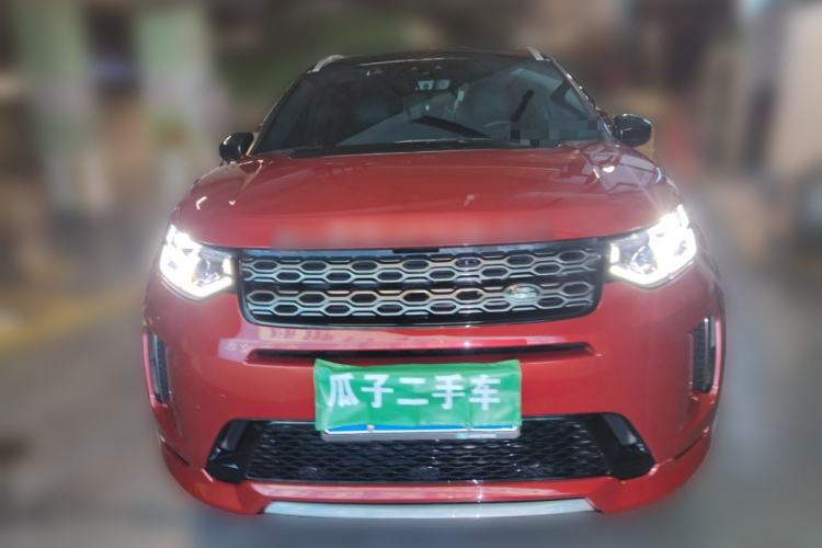 Used Land Rover Discovery Sport 2020 249 PS R-Dynamic Performance Edition Front