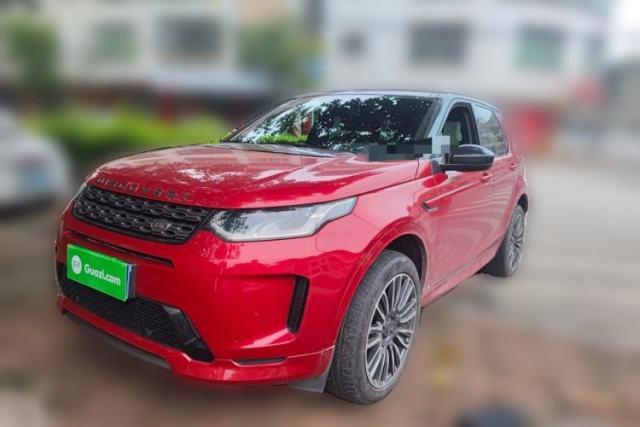 Used Land Rover Discovery Sport 2020 249 PS R-Dynamic Performance Tech Edition 5 Seats