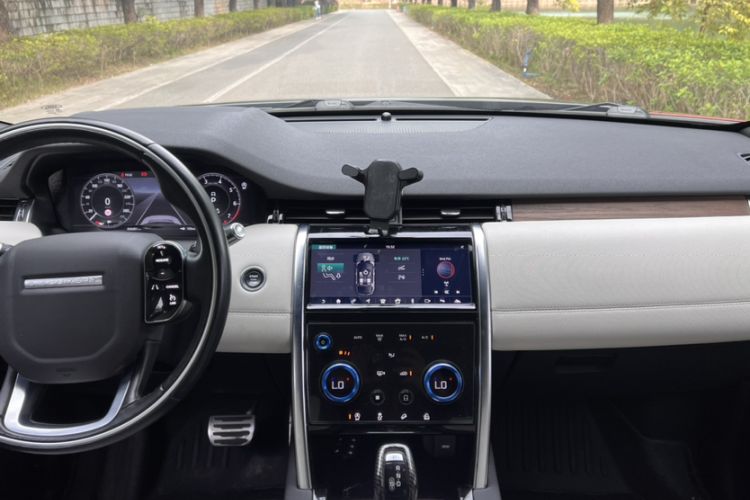 Used Land Rover Discovery Sport 2020 249 PS R-Dynamic Performance Edition Gear Lever