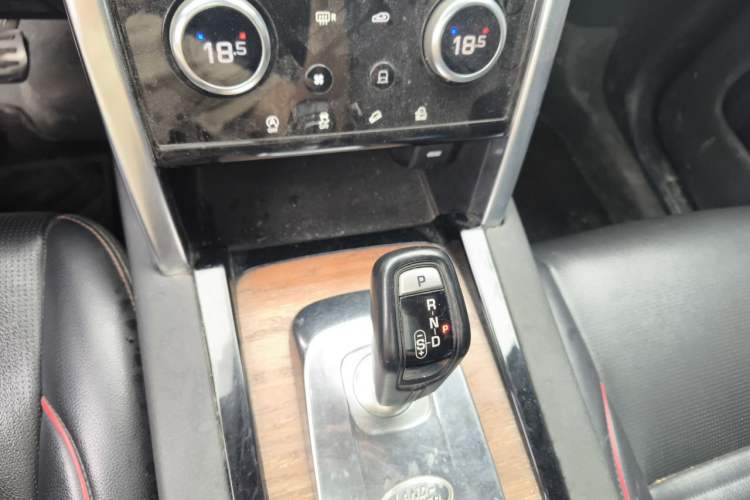 Used Land Rover Discovery Sport 2020 249 PS R-Dynamic Performance Edition Gear Lever