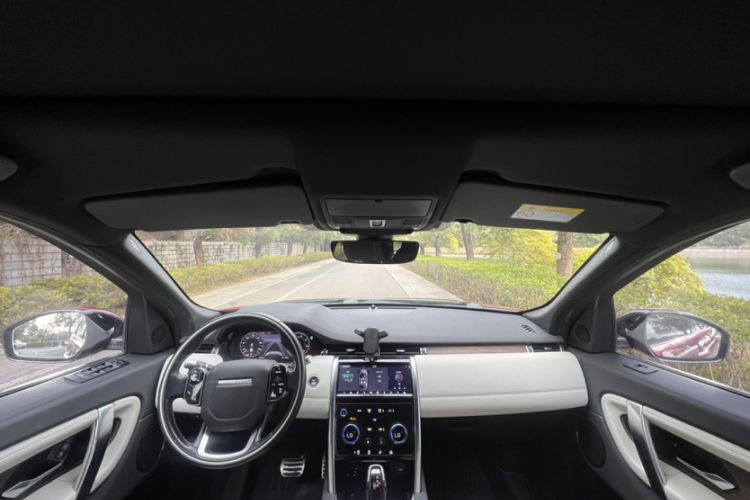 Used Land Rover Discovery Sport 2020 249 PS R-Dynamic Performance Edition Headliner