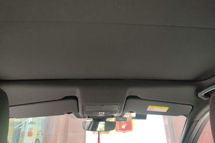 Used Land Rover Discovery Sport 2020 249 PS R-Dynamic Performance Tech Edition 5 Seats Headliner