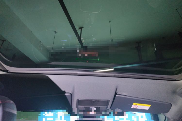 Used Land Rover Discovery Sport 2020 249 PS R-Dynamic Performance Edition Headliner