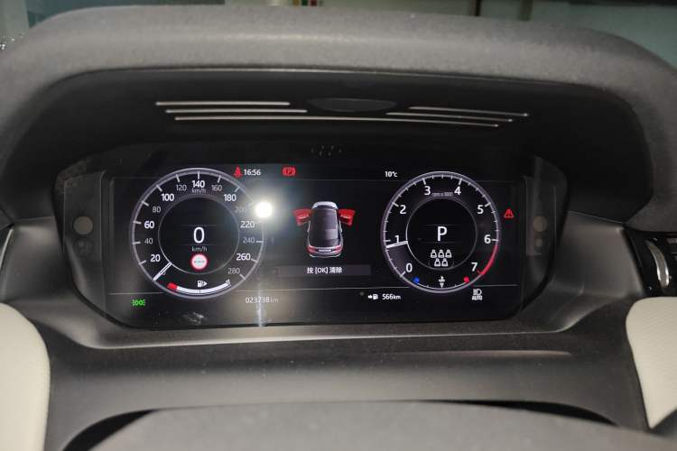 Used Land Rover Discovery Sport 2020 249 PS R-Dynamic Performance Tech Edition 7 Seats Instrument Cluster