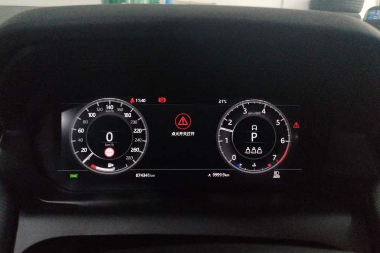 Used Land Rover Discovery Sport 2020 249 PS R-Dynamic Performance Edition Instrument Cluster