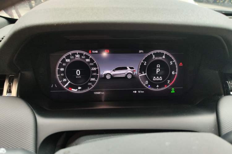 Used Land Rover Discovery Sport 2020 249 PS R-Dynamic Performance Edition Instrument Cluster